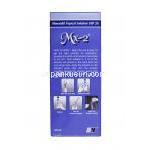 MX-2, ロゲインジェネリック, ミノキシジル局所用溶液 2% 60ml 箱  説明書